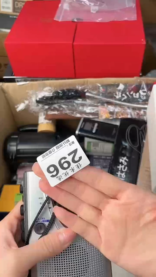 大*瓷器瓷器瓷器瓷器