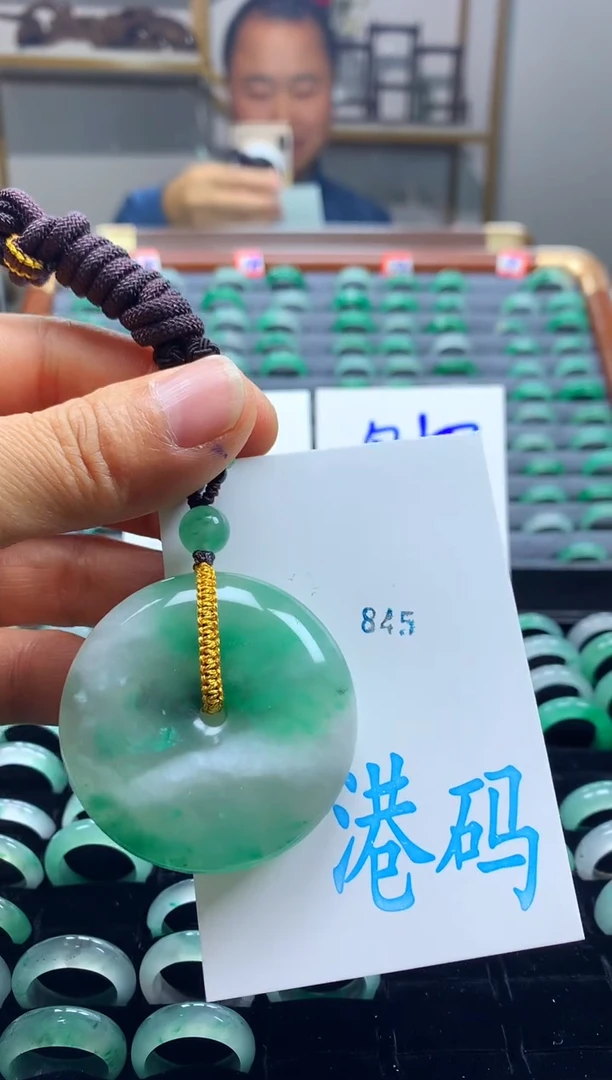 未镶嵌戒圈石英质玉非洲翠