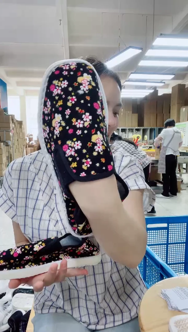 小黑花松紧41码127号