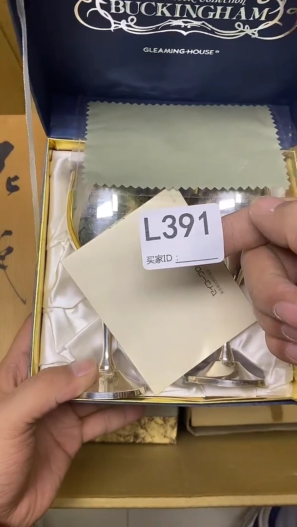 瓷片?****?L391默认微瑕，谨慎参拍