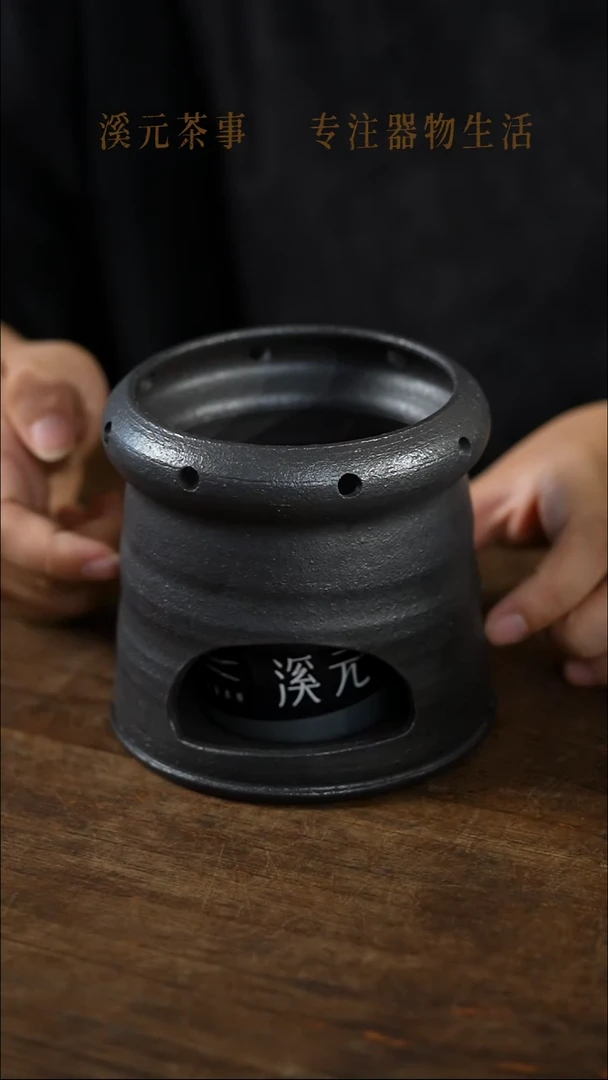 其他炉单炉好看好看