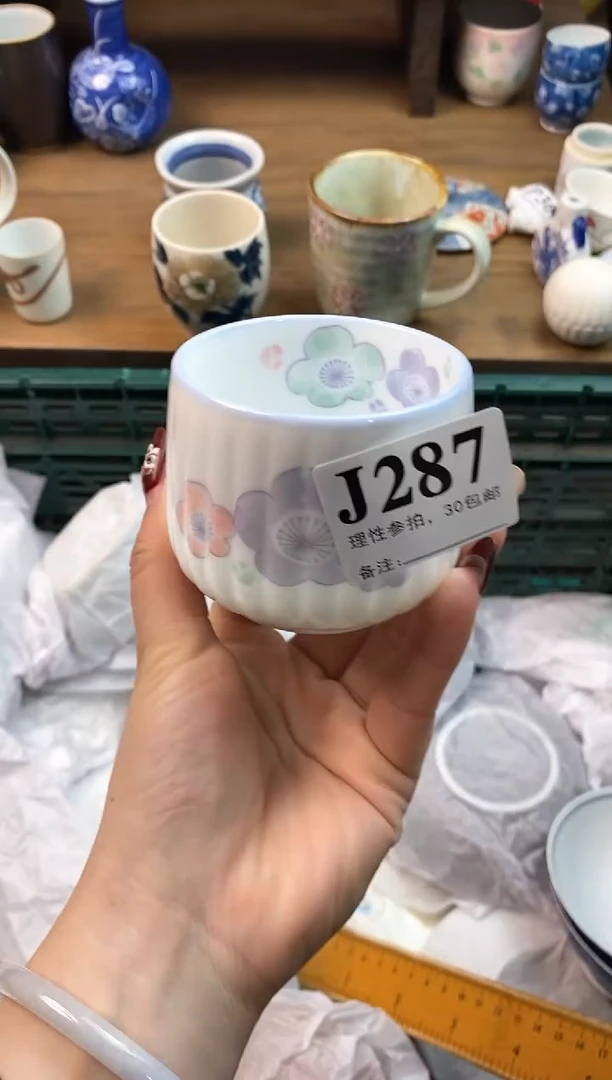 【闪购商品】瓷片(づ￣3￣)づ╭❤～