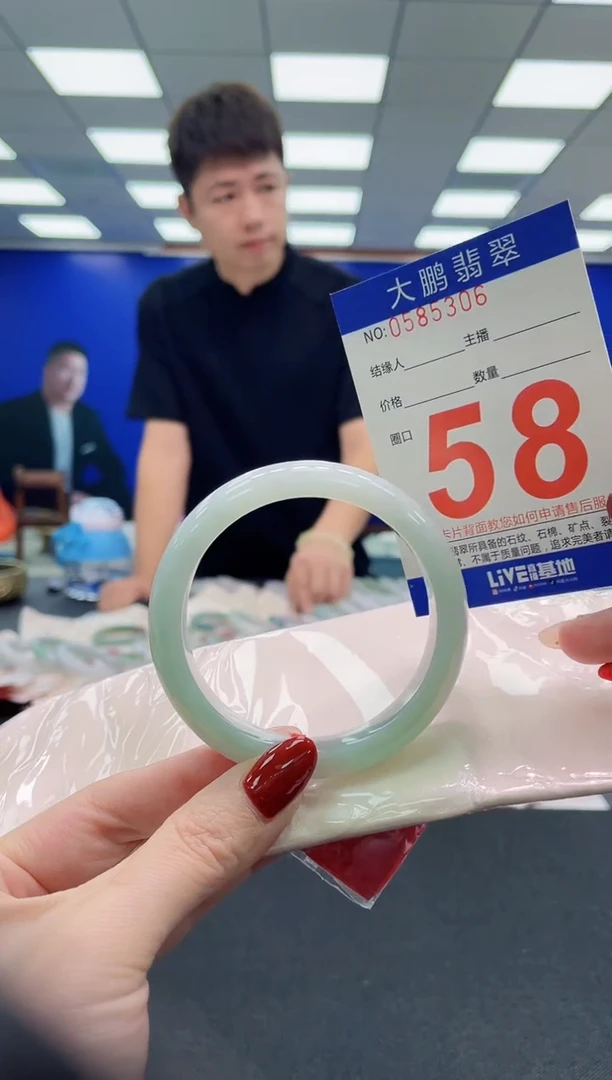 未镶嵌手镯翡翠AAAAAAAAAAAAAAAAAA