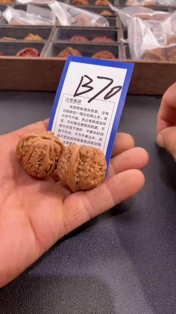 文玩核桃吊坠33汉高楼