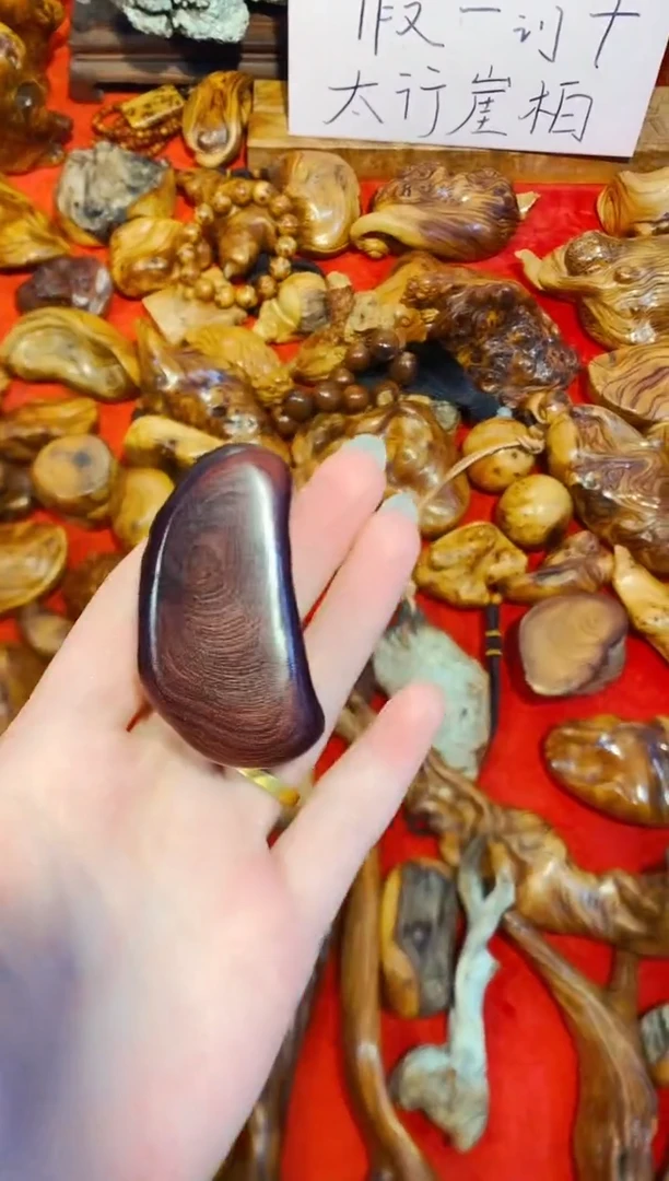 柏木（崖柏）31太行崖柏陈化手把手串