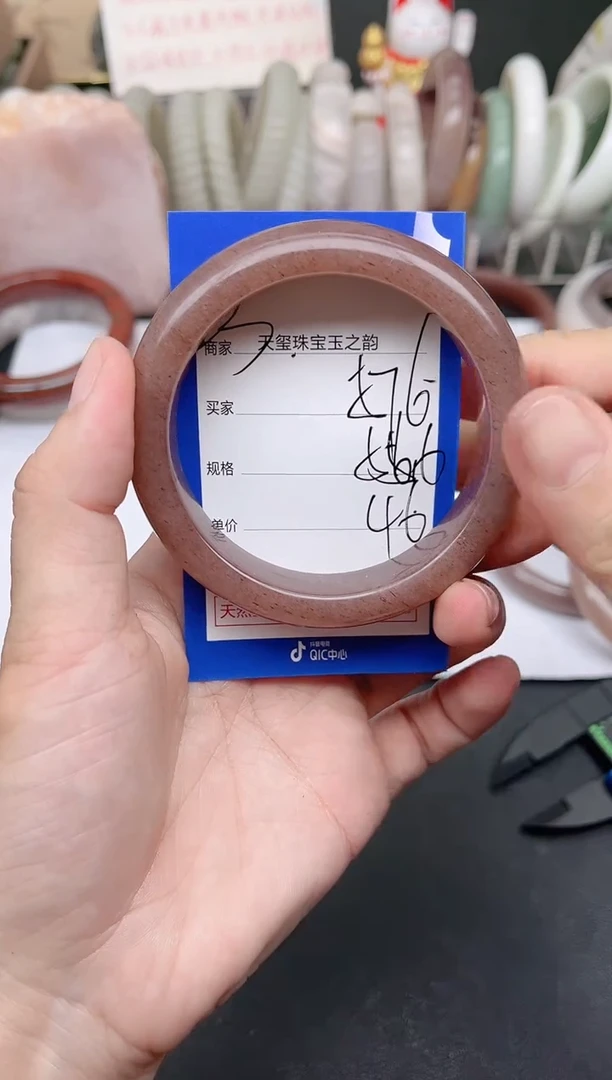 未镶嵌手镯石英质玉576