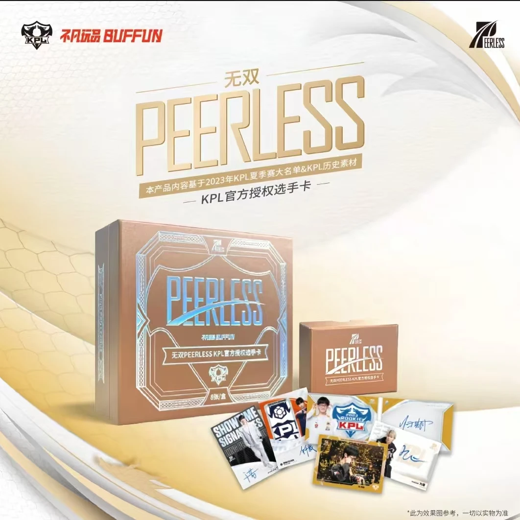 【组队】不凡玩品-无双PEERLESS KPL官方授权选手卡卡牌盲盒 梨梨