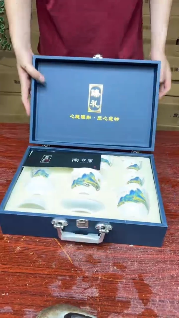 其他其他其他其他（不带礼盒）