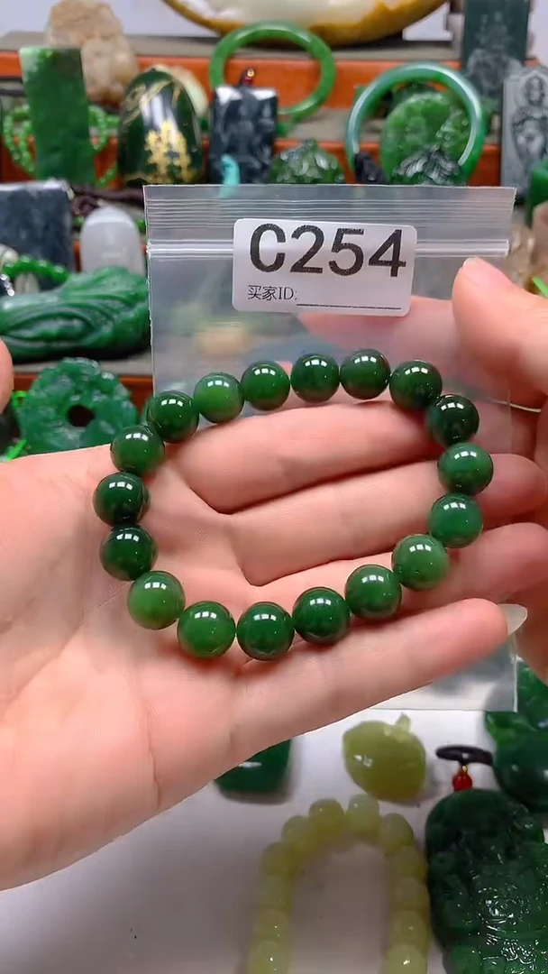 和田玉未镶嵌珠宝半成品1