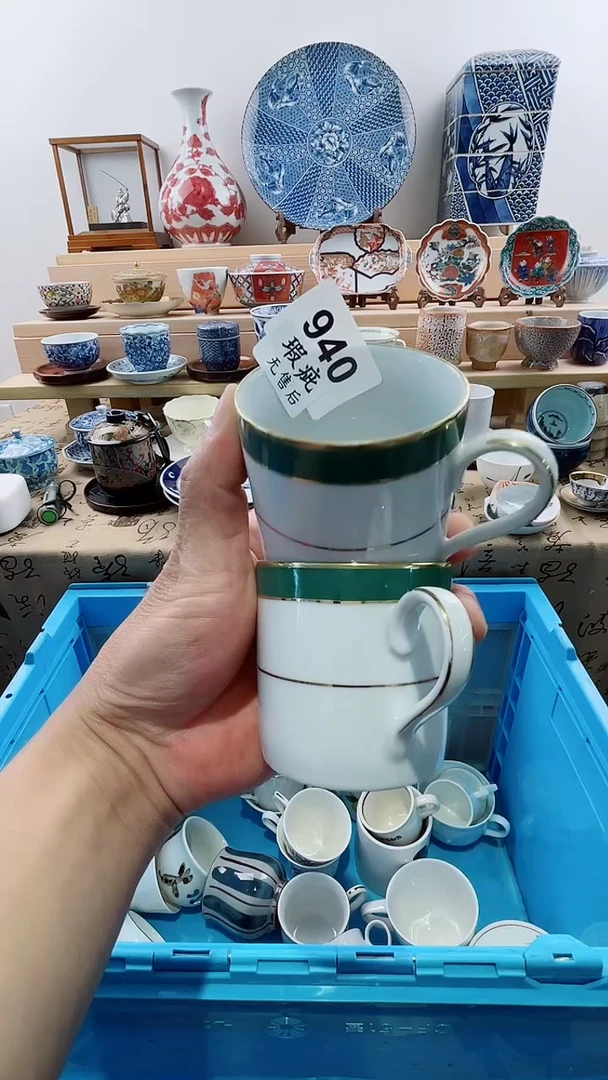瓷片瑕疵品不退换A940