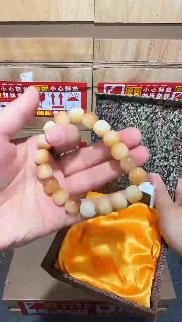 又禧文玩精品手串-无礼盒-@@ys1566
