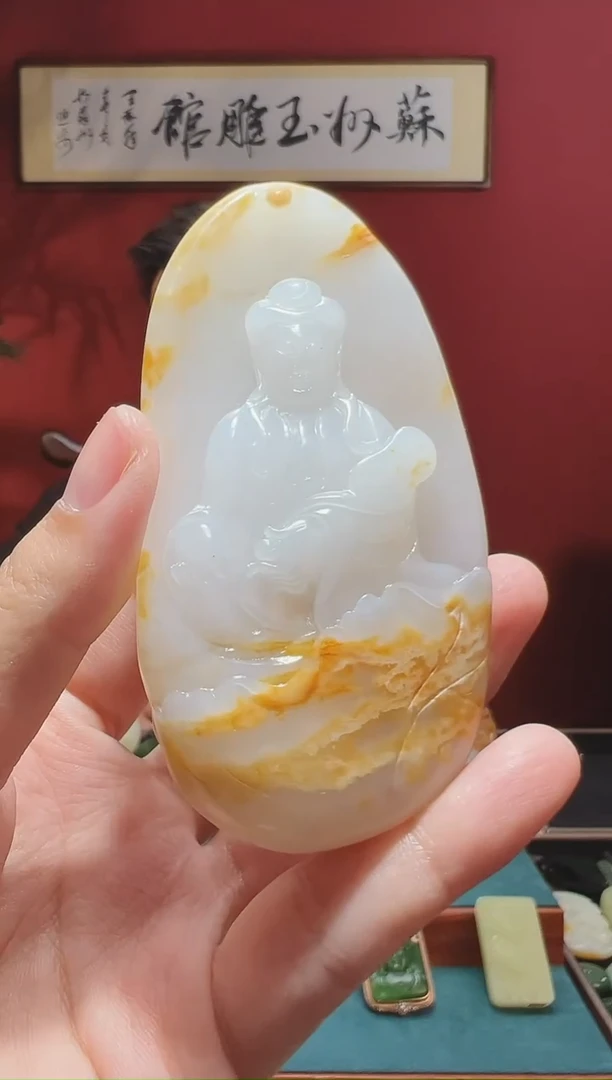 和田玉未镶嵌吊坠(不含链)德****仙1