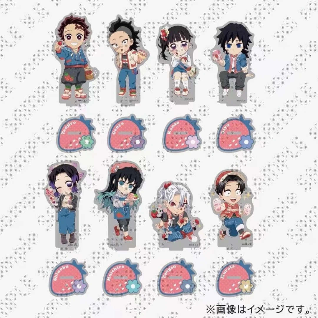 【平拆】鬼灭之刃草莓庆典限定正版授权立牌透卡AB池(代拆)