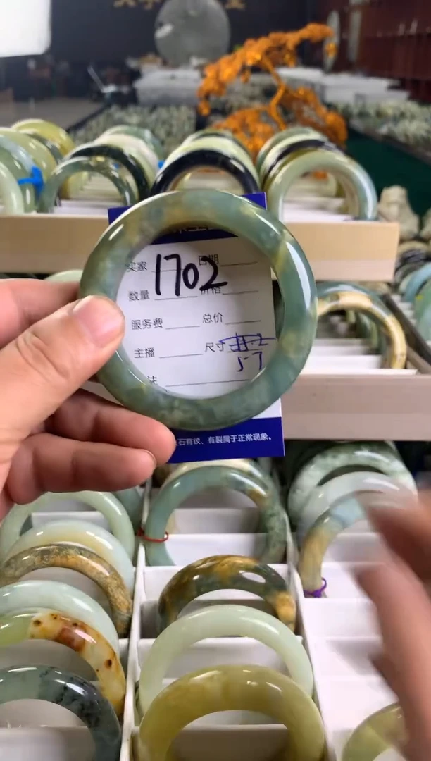 未镶嵌蛇纹石玉手镯1702