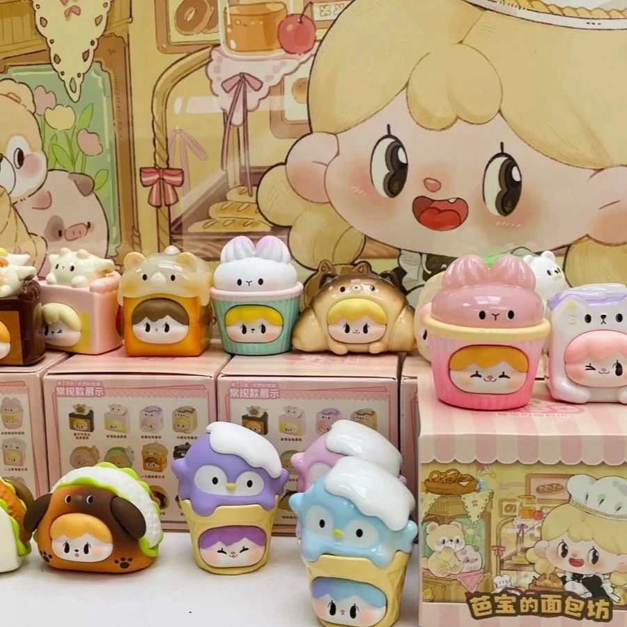 【拆盒】芭宝的面包坊潮玩盲盒