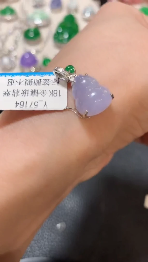 吊坠(不含链)18K金镶嵌翡翠m14 紫色有色差