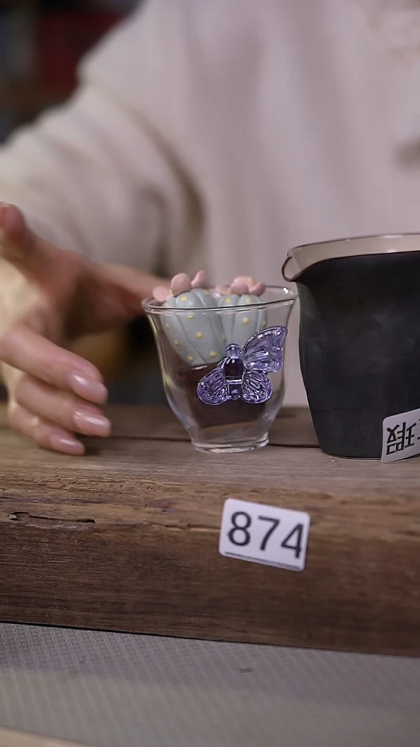 【闪购商品】瓷片微瑕微瑕~介意勿拍