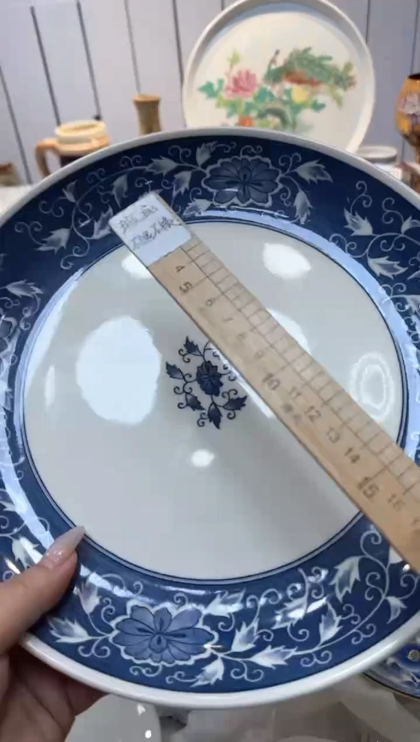 【闪购商品】889回流瓷器，默认微瑕，18包邮