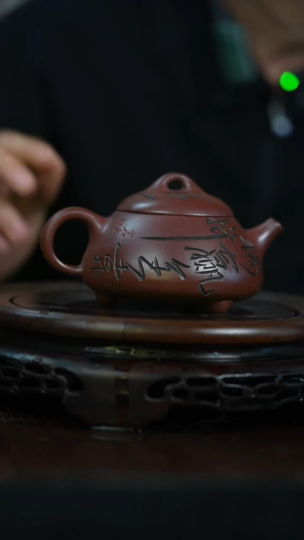 茶壶紫砂宜兴知衍传原矿全手44