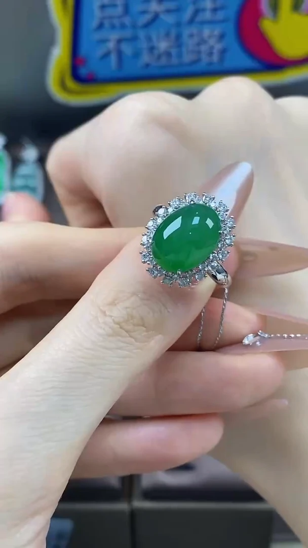 【闪购商品】翡翠戒指18K金镶嵌翡翠戒指