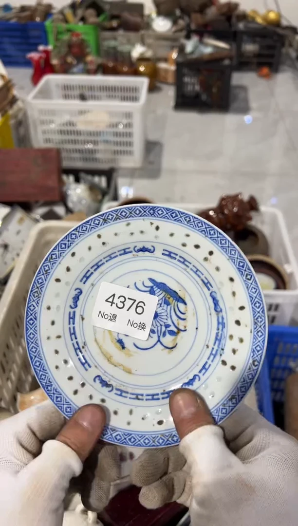 罐凤*头88886666202509234376
