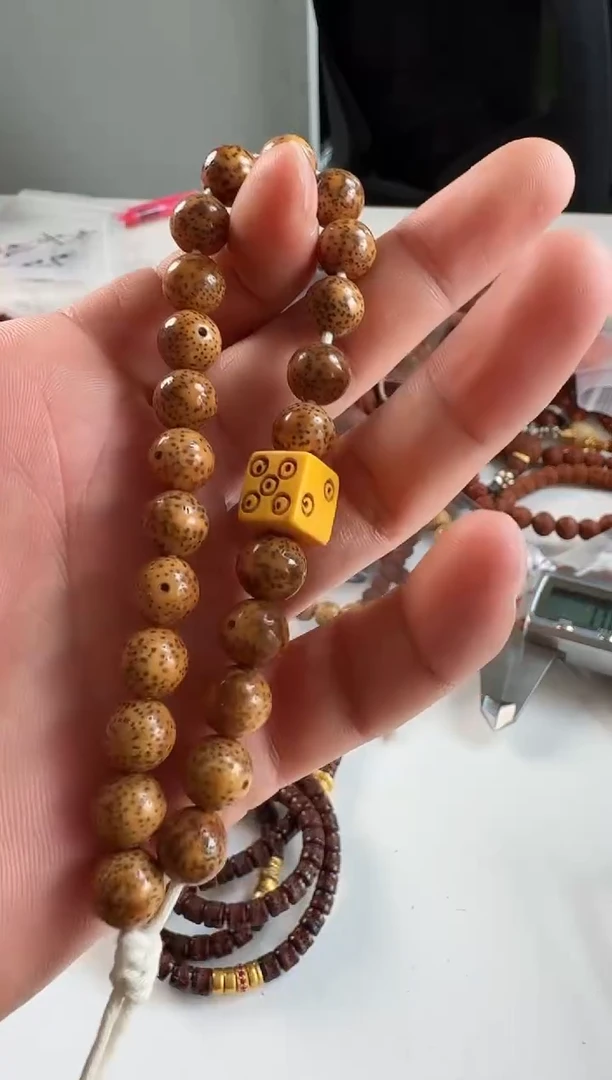 星月菩提吊坠-多样性发货-发其中一个