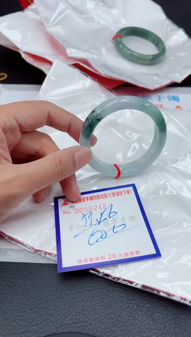 翡翠手镯未镶嵌11111111111
