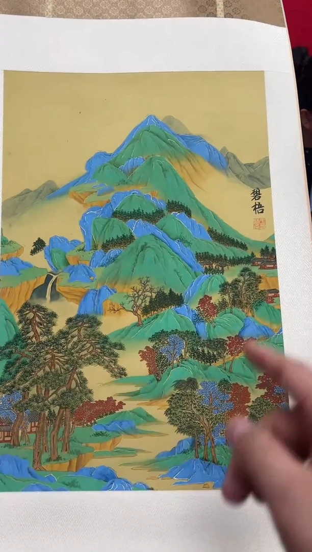 国画王碧梧绘画2.7pc绢本山水卷轴