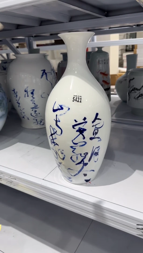 吴义松陶盟手工手绘陶瓷编码：5421