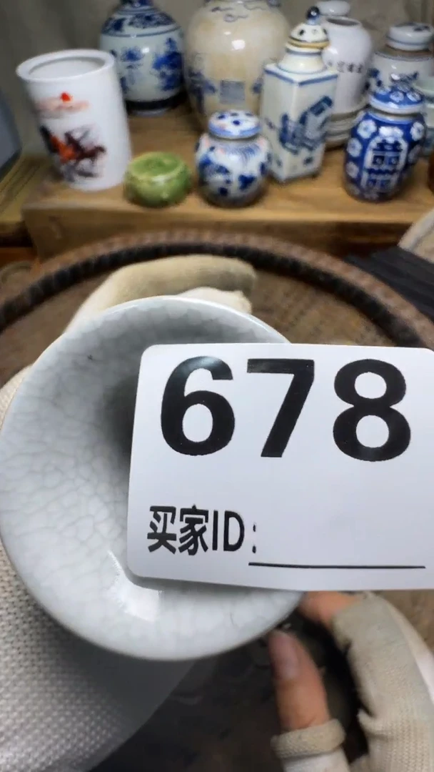 清**草佳合创意屋专属链接