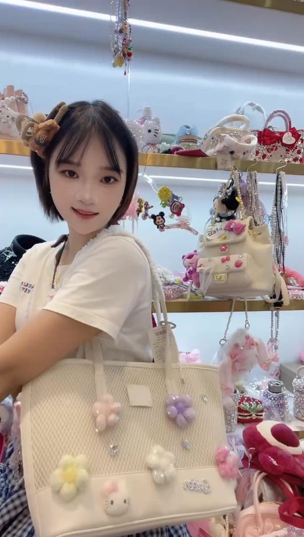 PVC格格家定制女包6676