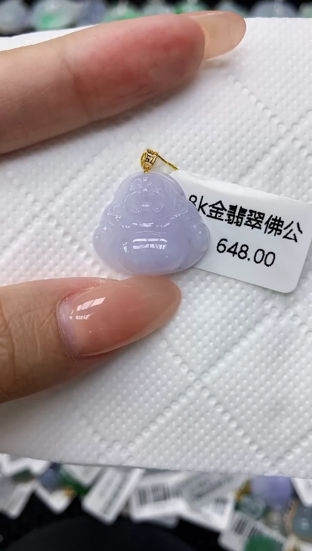 颈饰18K金镶嵌翡翠 11111111111