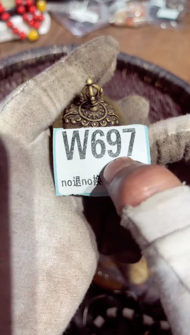 【闪购商品】瓷片瓷片瓷片瓷片瓷片