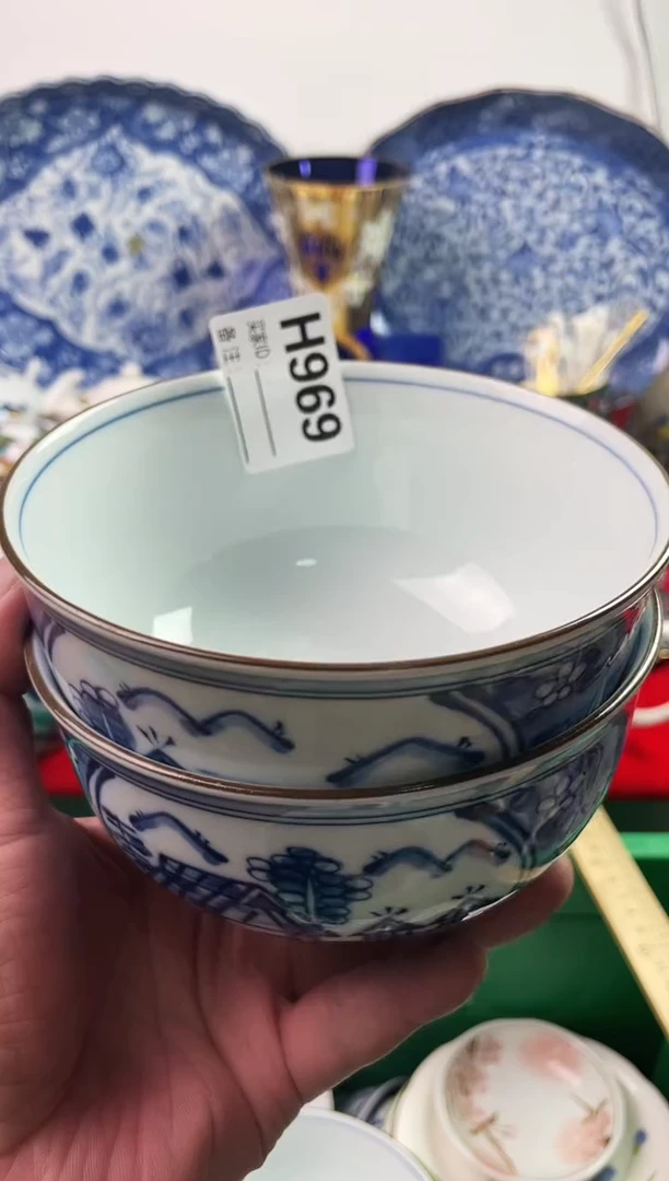 瓷片用****77777777777 H969