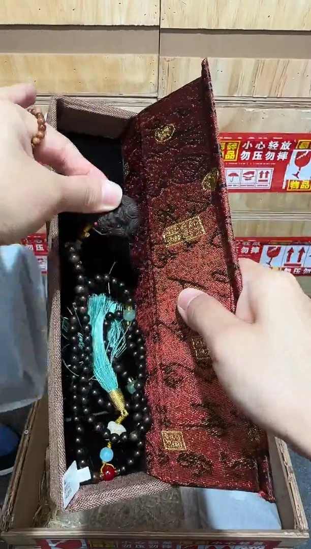 又禧文玩精品手串-无礼盒-@@SP212