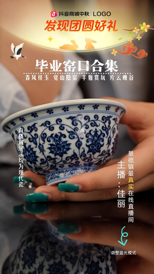 R****l瓷瓷瓷瓷瓷瓷瓷瓷