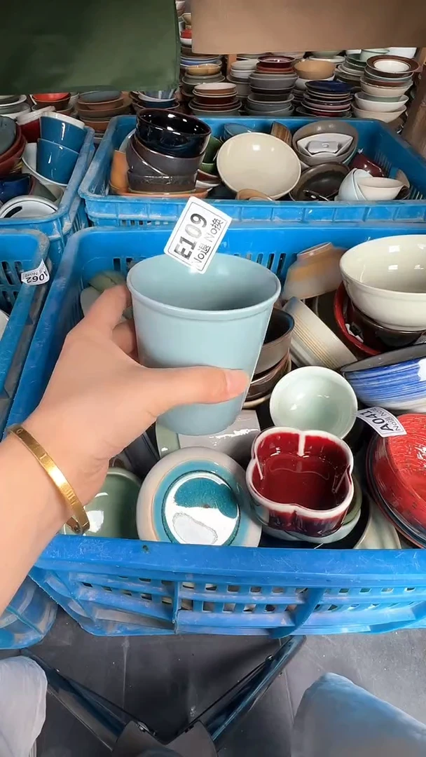 陶瓷晋****芸e109无光灰蓝水杯