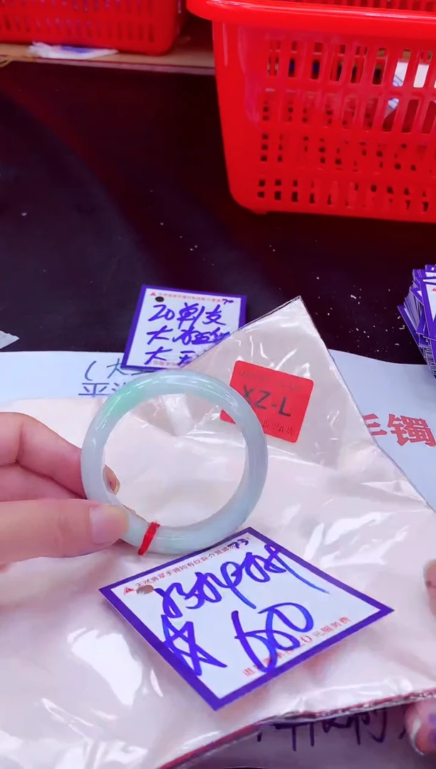 未镶嵌手镯翡翠11111111