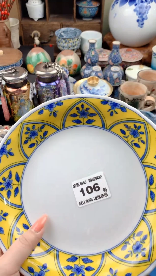 【闪购商品】瓷片106号九姑娘工艺品瓷器