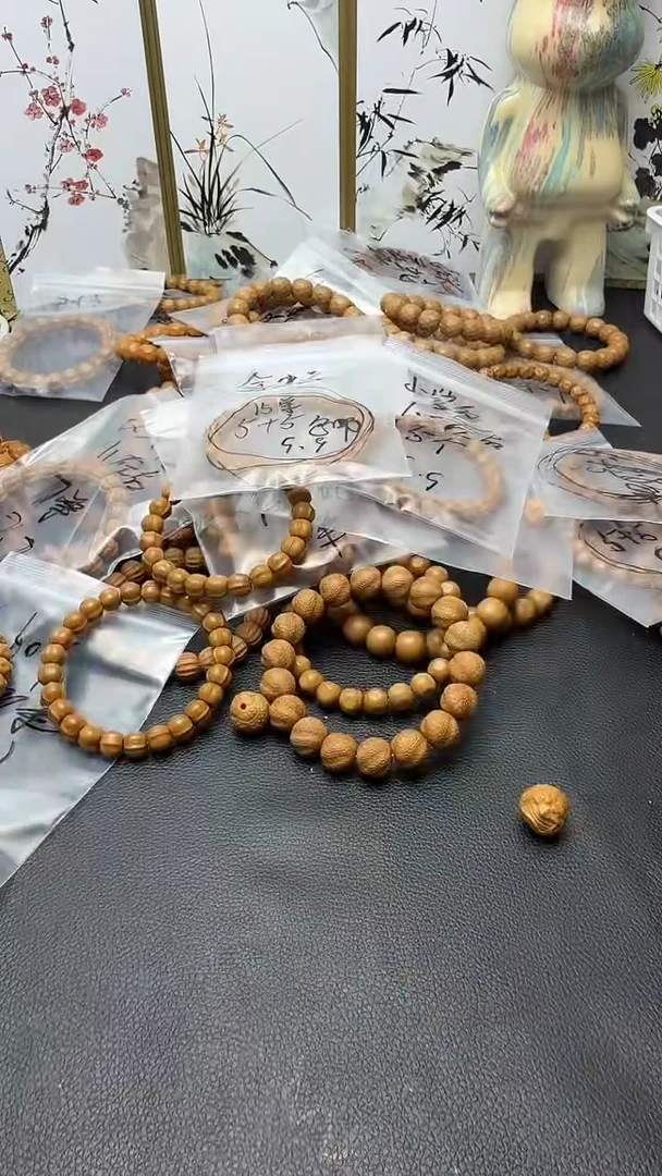 手串/手链核桃【步贰】猴头核桃手串金蝉