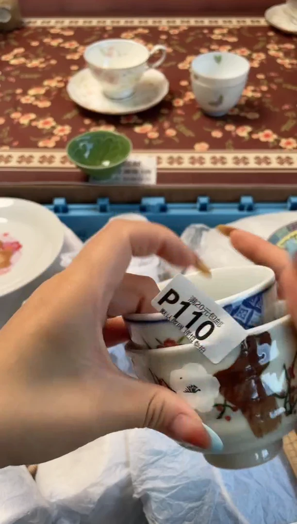 瓷片思*&瓷器瓷器P110