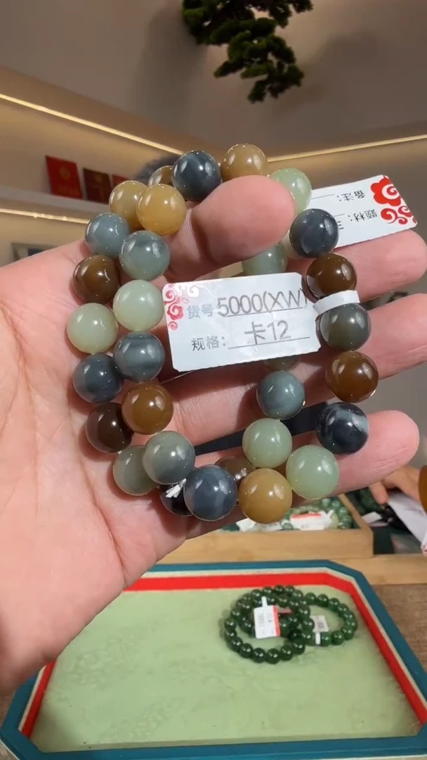未镶嵌手串和田玉12XW多样性发货发其中一件