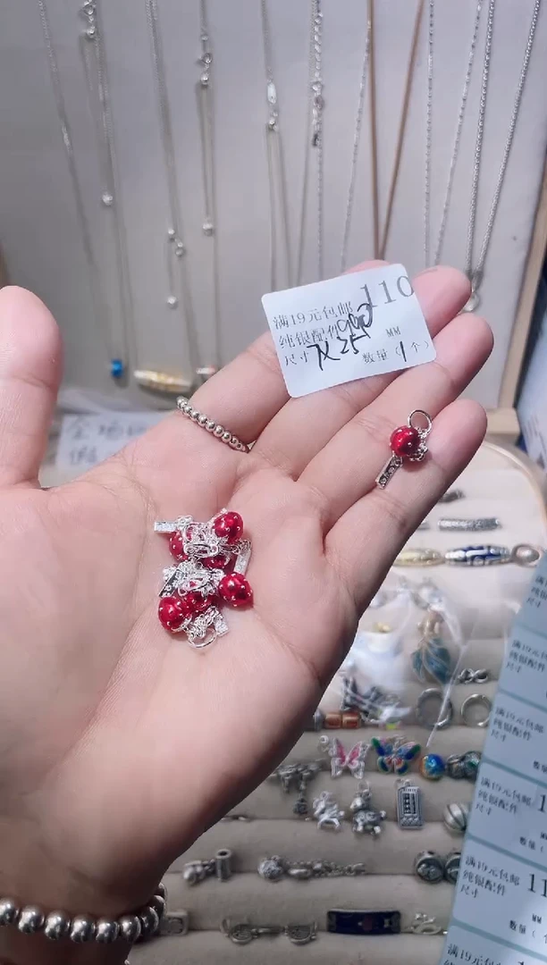 无足银纯银配件110