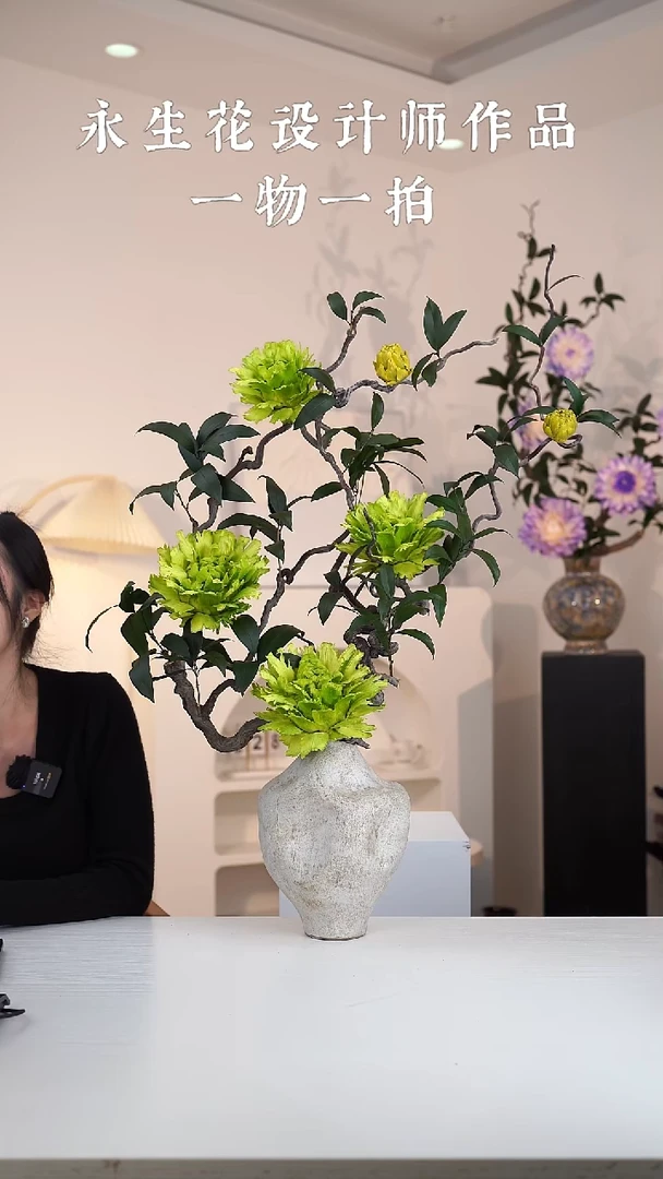 木爱****牛一物一拍定制款孤品绿色01