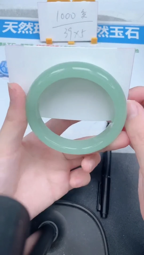 石英质玉手镯未镶嵌51-57.8