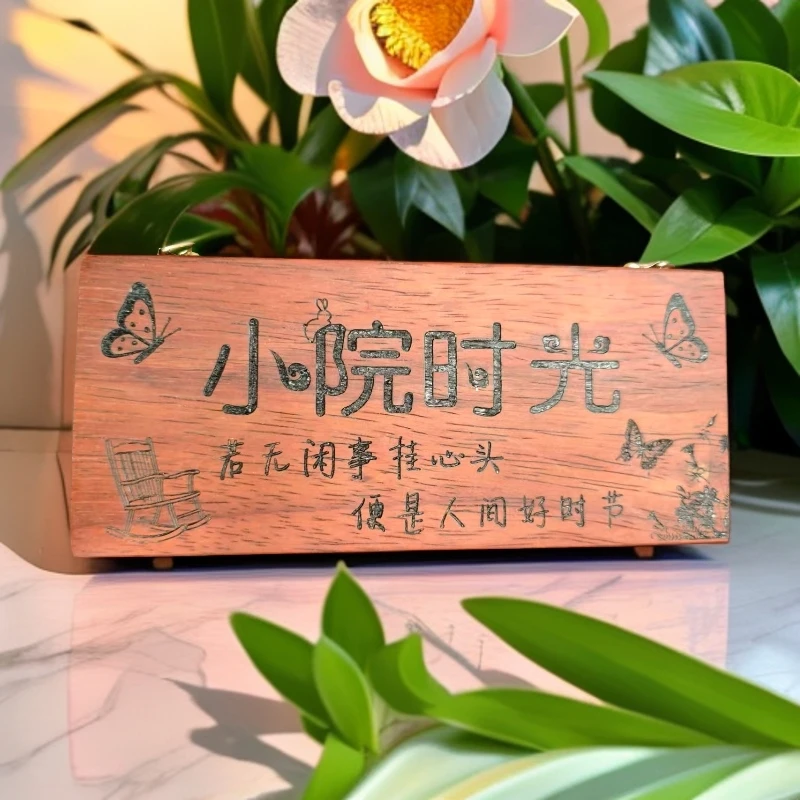 户外庭院木牌实木雕刻花园装饰挂牌民宿门牌用品挂件定制小院时光