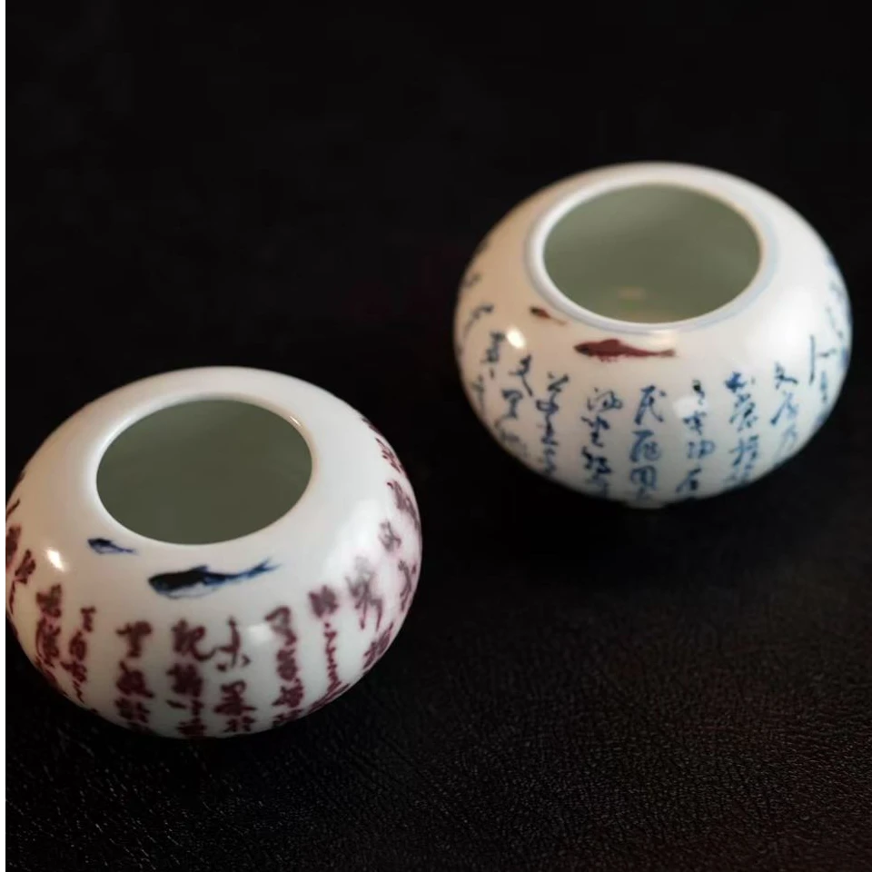 当代 山是 青花 釉里红建水
