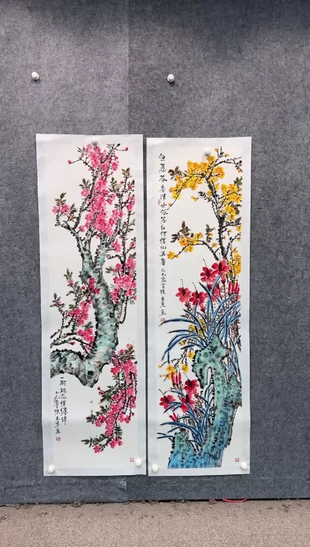 【闪购商品】国画pmw不二轩旗舰店国画CHD11