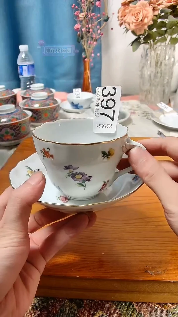 小淼海外陶瓷工艺品