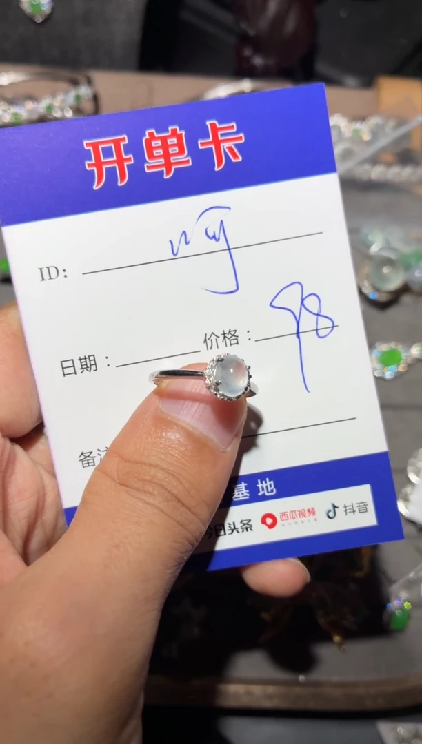 银S925镶嵌戒指翡翠呵*呵 呵呵呵